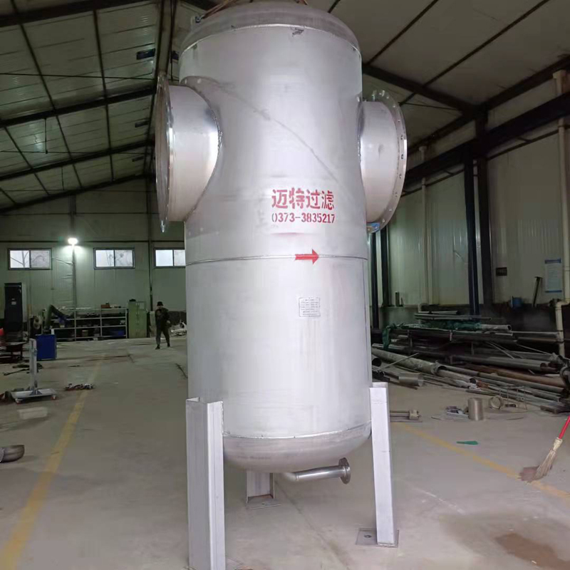 新乡市香蕉视频一直看一直爽过滤设备有限公司